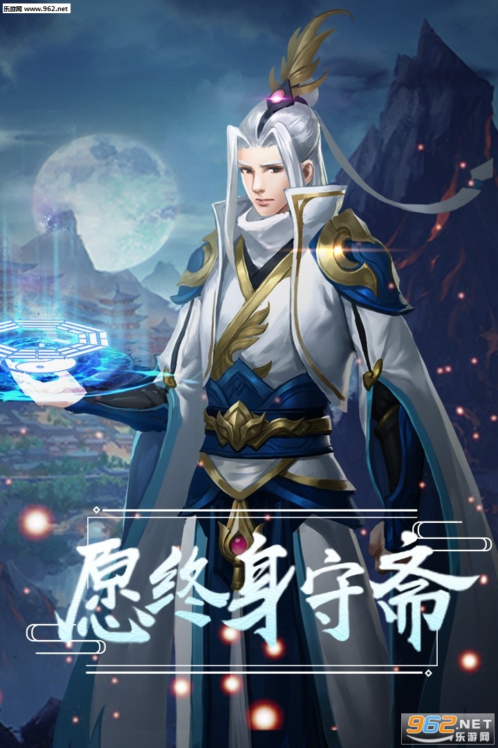 Сٻ�������ι��̰�v1.0.4��ͼ4