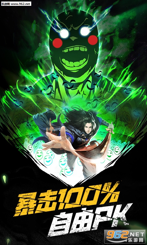 ·�˱���100��̬��v1.0.0��ͼ1