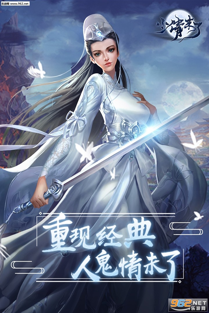 Сٻ�������ι��̰�v1.0.4��ͼ0