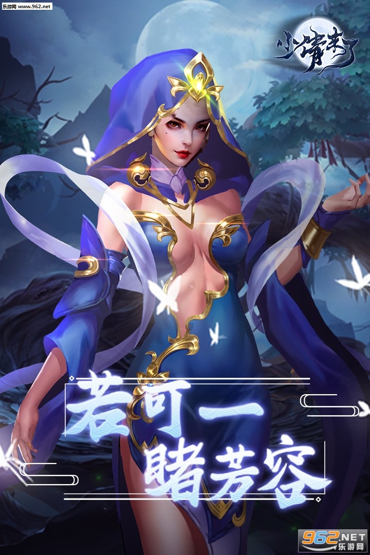 Сٻ�������ι��̰�v1.0.4��ͼ1