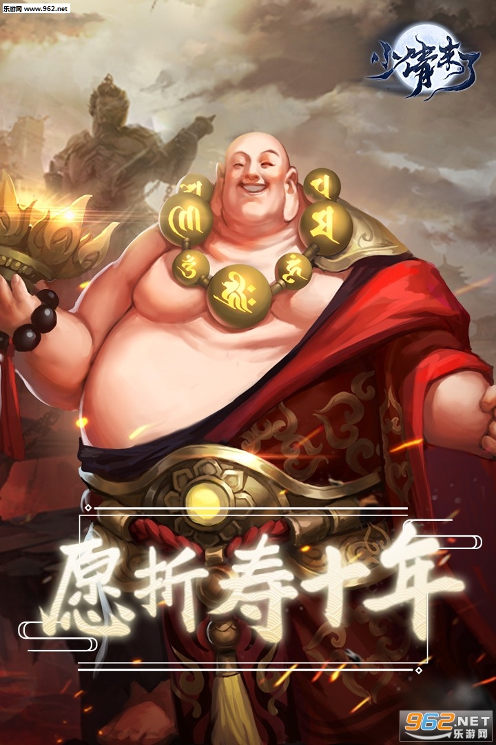 Сٻ�������ι��̰�v1.0.4��ͼ2