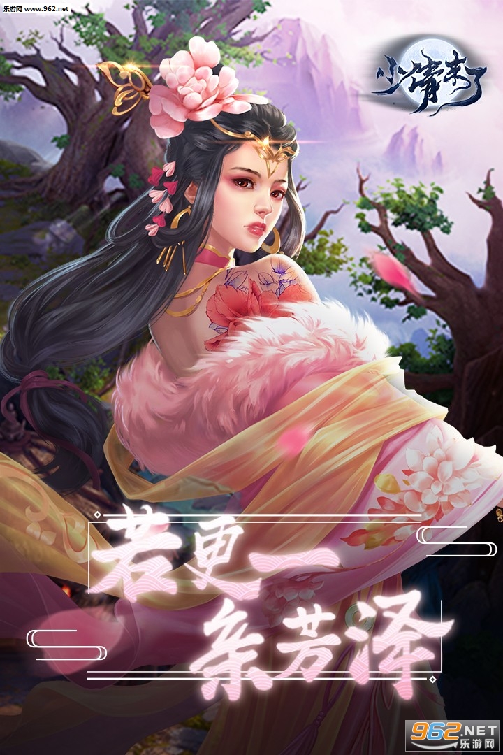 Сٻ�������ι��̰�v1.0.4��ͼ3
