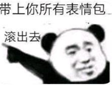 ��Ĺߵ���������ͼ7