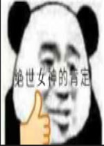 ��Ĺߵ�������