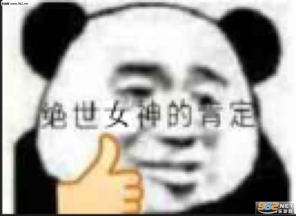 ��Ĺߵ���������ͼ0