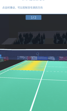 ��ë��ģ����Ϸ(������)v1.0.2��ͼ0