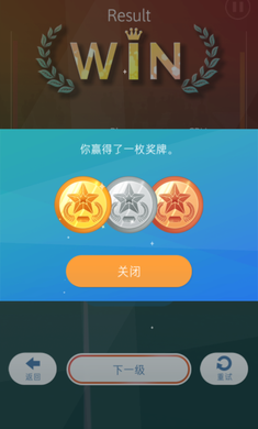 ��ë��ģ����Ϸ(������)v1.0.2��ͼ1