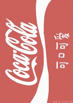 ���¿ɰ��ֻ���ֽͼƬ