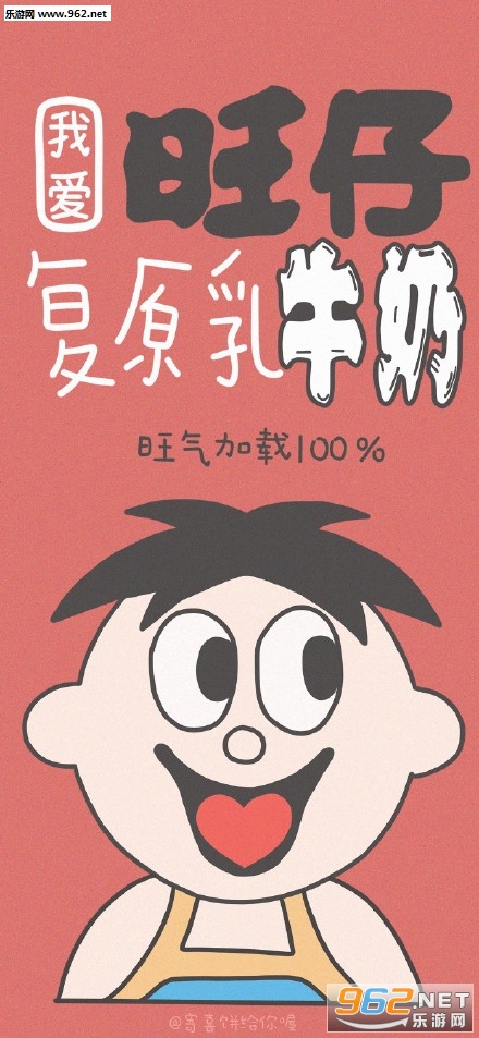 ���¿ɰ��ֻ���ֽͼƬ��ͼ4