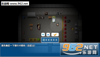�ڶ�����������ֻ���v6.12��ͼ2