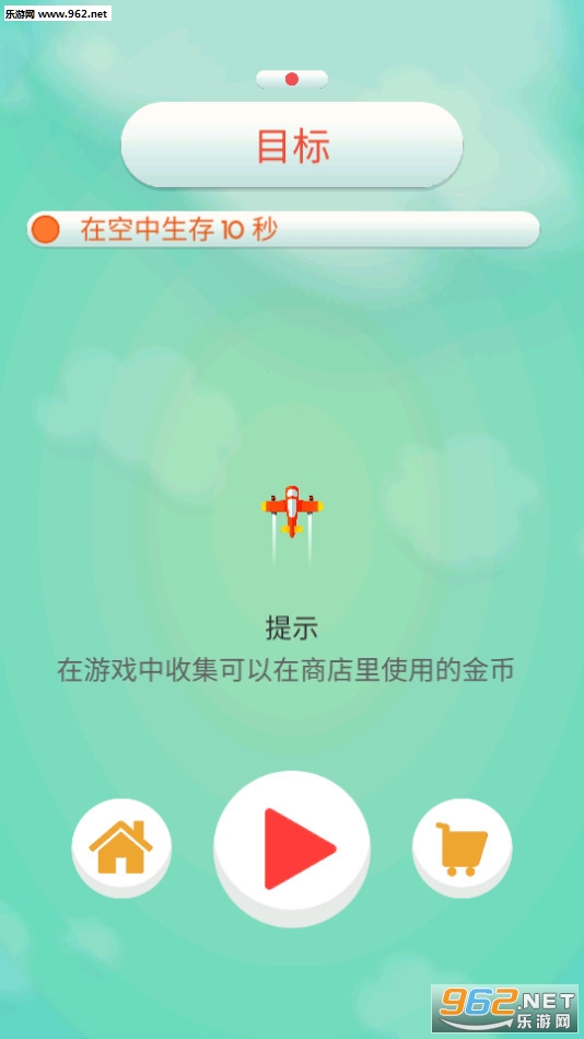 ��vs������Ϸս����׿���ͼ0