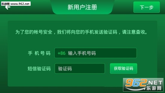 δ������app��ͼ0