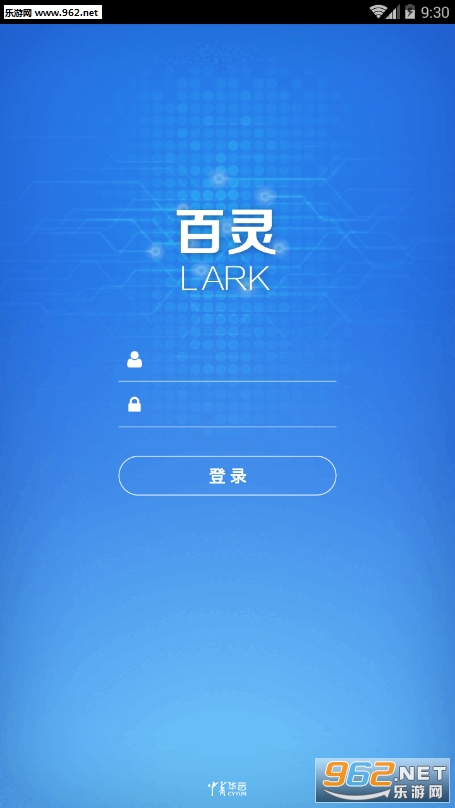�����appv2.2.2 ���°��ͼ1