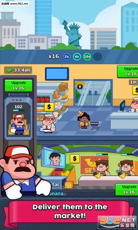 Idle Market(���ó��а�׿��)��ͼ1