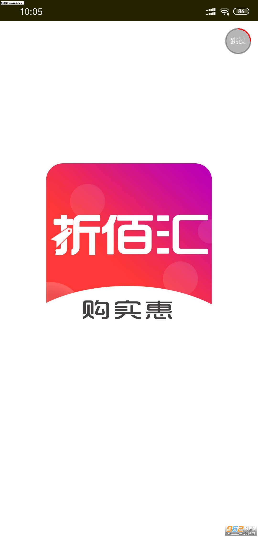 �۰ۻ�ٷ���v1.1��ͼ0