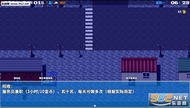 �ڶ�������������ν�ͼ1