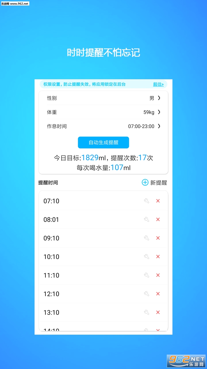 ��ˮ�������Ӱ�׿��v1.0.34��ͼ1