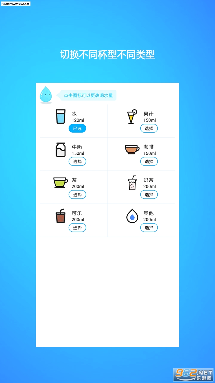 ��ˮ�������Ӱ�׿��v1.0.34��ͼ2