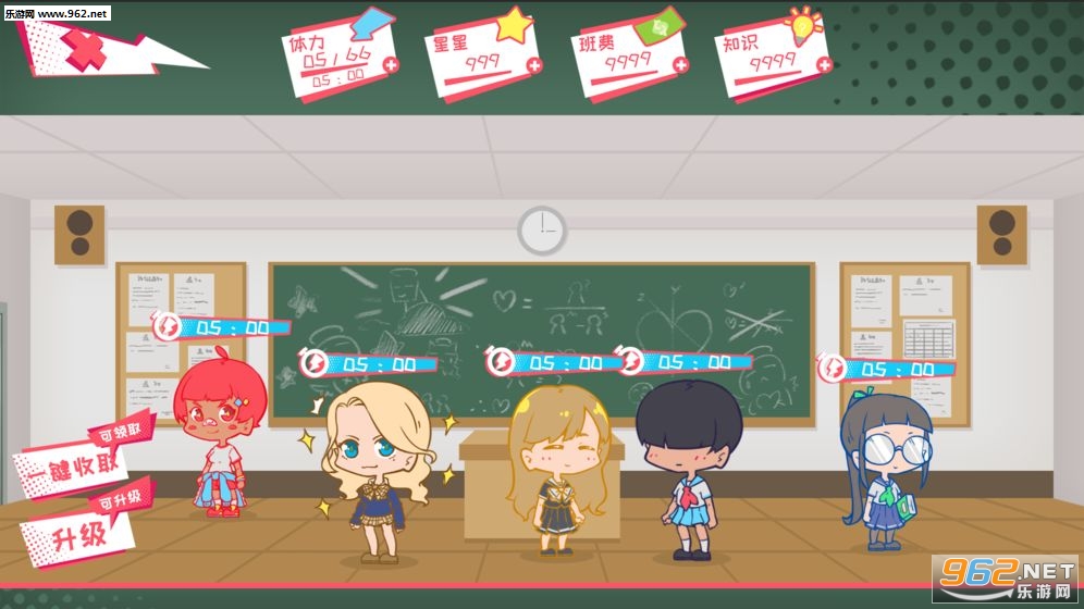 少女的迷宫书手游截图0