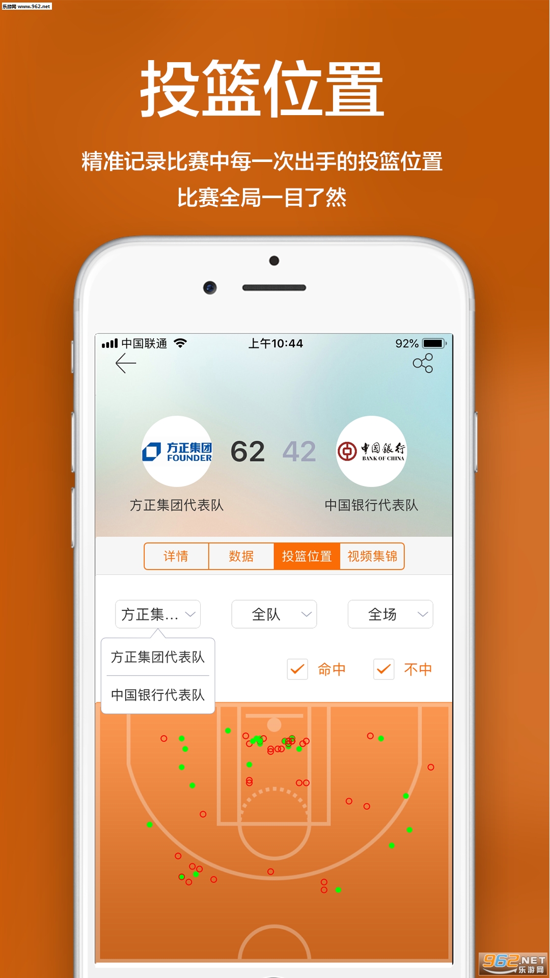 ���ٷ���v2.0.6��ͼ2