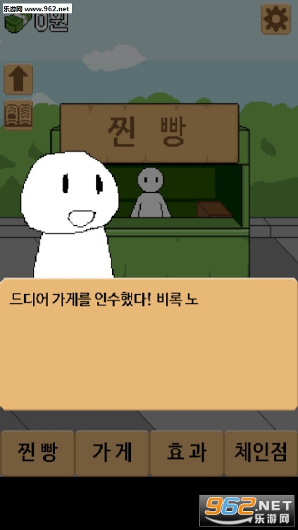 ����ͷһ��Ǯ�ĸ���׿���ͼ1