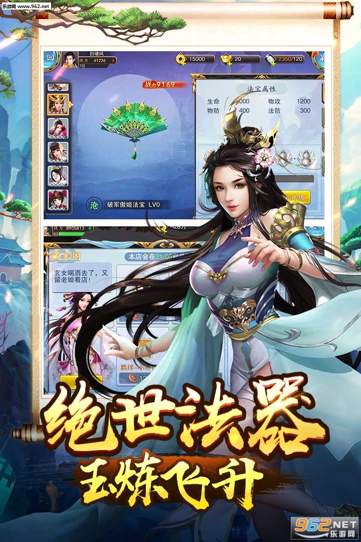 ���˴��ٷ�����v3.0.9��ͼ4