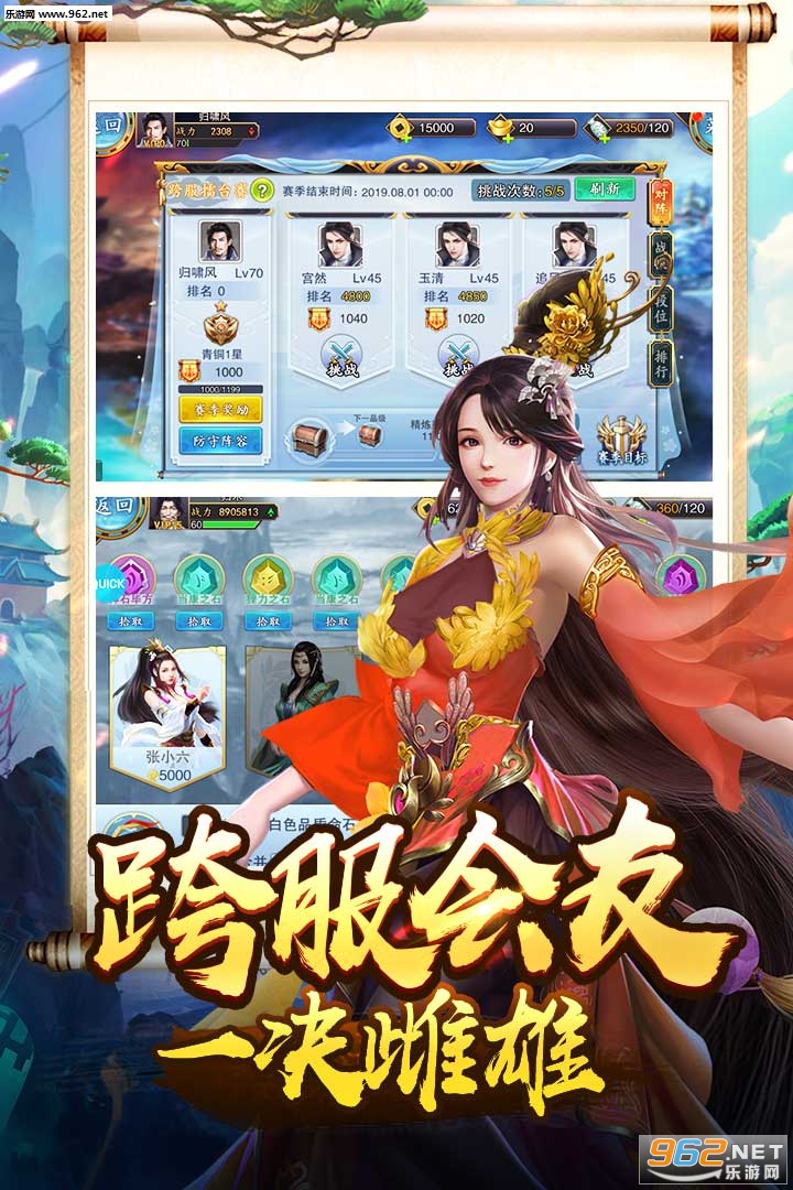 ���˴��ٷ�����v3.0.9��ͼ2