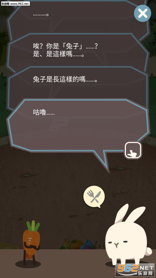�ֻ��ð��������°�v2.9.0��ͼ0