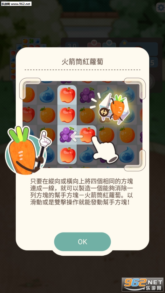 �ֻ��ð��������°�v2.9.0��ͼ3