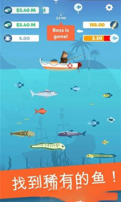 fisher dash��Ϸ��ͼ3