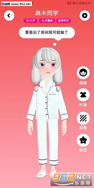 �����ɶ�app��ͼ0