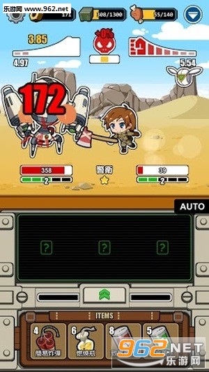 The Radio Towers(�粨����Ϸ)v1.59��ͼ1