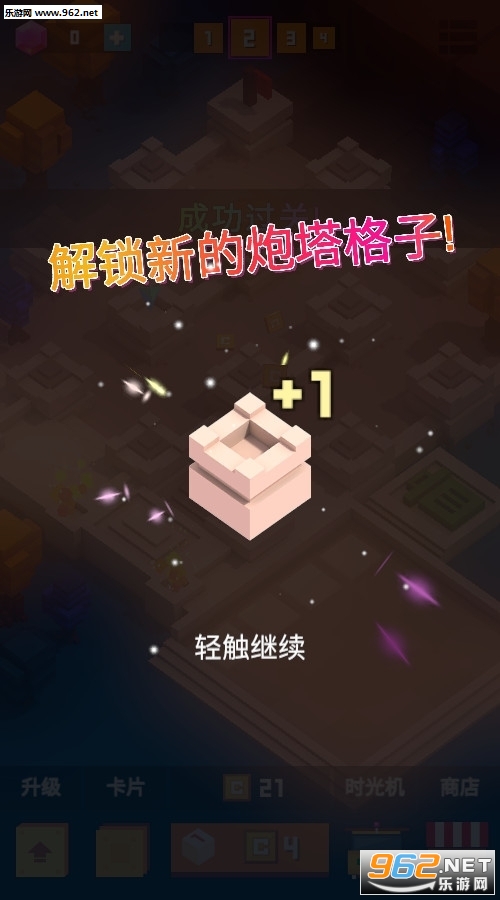 �����Ҫͦס���°汾v1.0.9��ͼ2