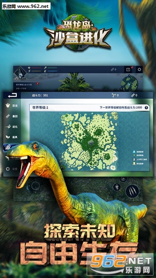 ������ɳ�н����ٷ���v1.0.2��ͼ1
