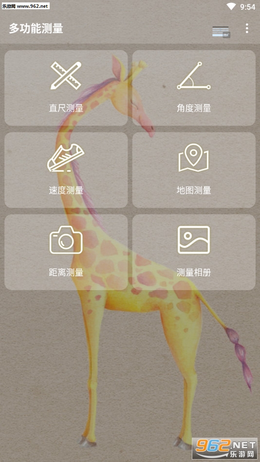 �๦�ܲ�������v1.22��ͼ0