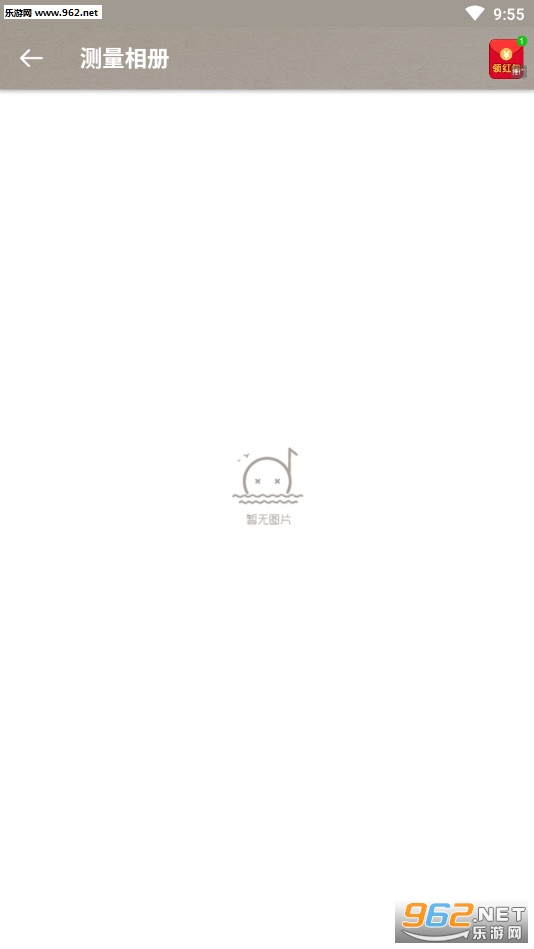 �๦�ܲ�������v1.22��ͼ3