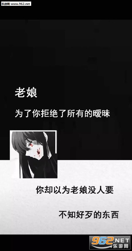 ��ȴ��Ϊ����û��Ҫ��֪�ô��Ķ���ͼƬ��ͼ1