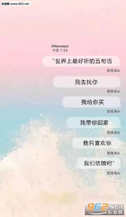 ���������������仰�ֻ���ֽ��ͼ4