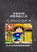 ���������������仰�ֻ���ֽ