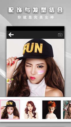 ���ջ�����appv4.88��ͼ2