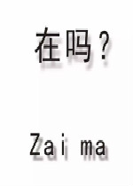 ������ʵû��ͼ