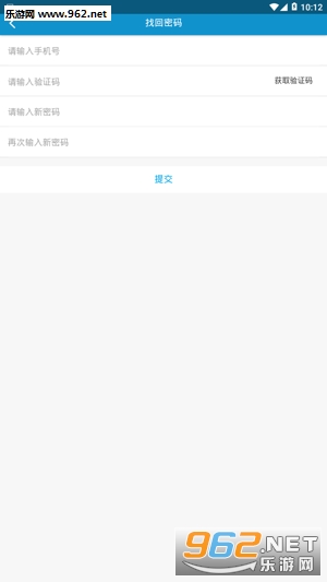 ��ȦȦappv1.0.47��ͼ1