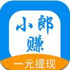 С��׬app