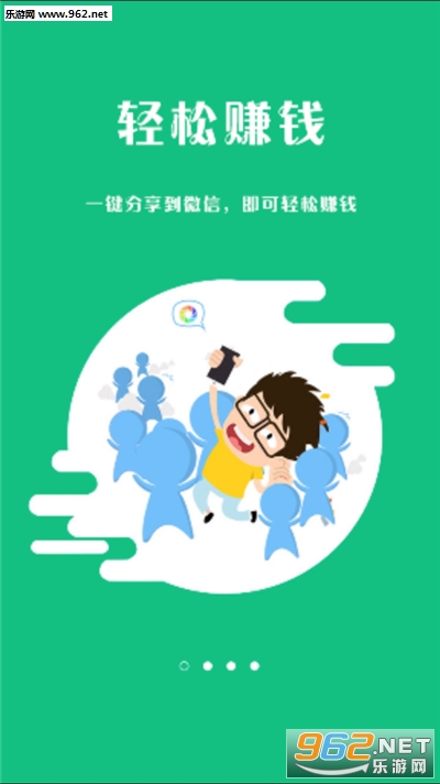 С��׬appv7.4��ͼ3
