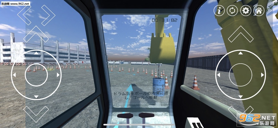 �ػ���ǰ�߹ٷ���v1.03��ͼ0