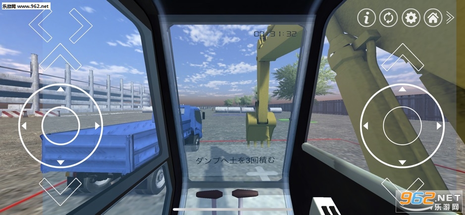 �ػ���ǰ�߹ٷ���v1.03��ͼ2