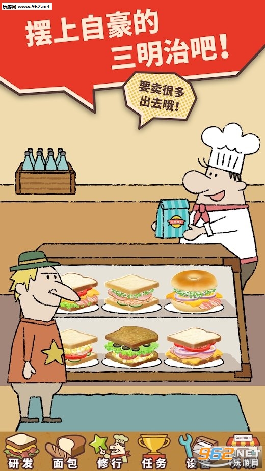 �ɰ��������ε갲׿���ͼ2