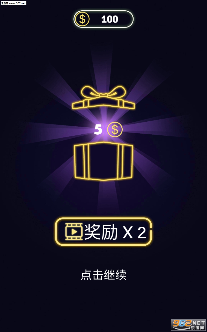 One Link Fever安卓版截图2