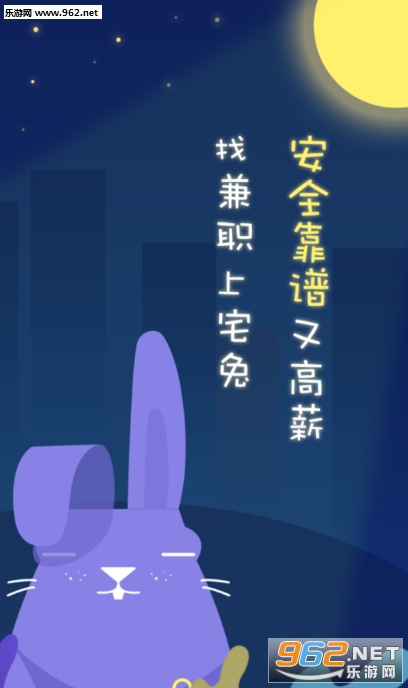 լ����Ƹappv2.1��ͼ1