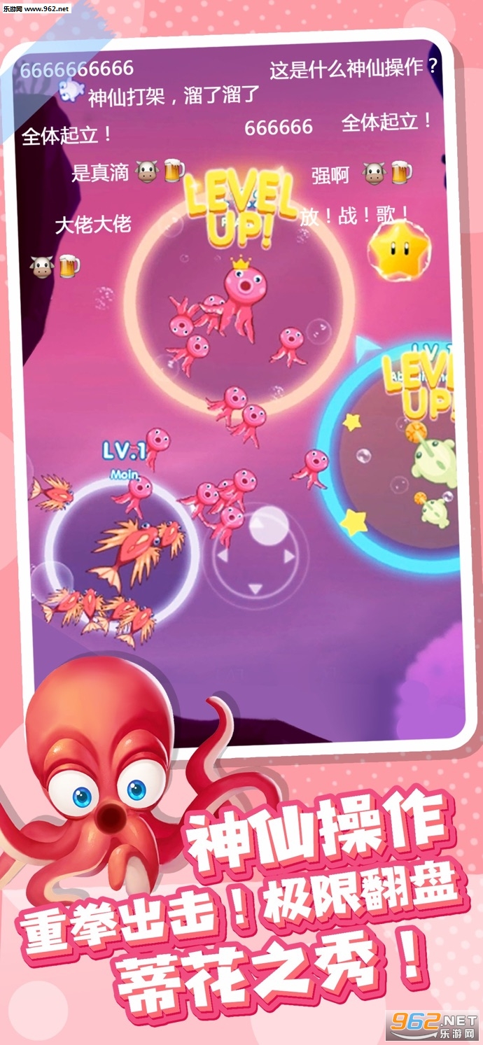 ȫ������ٷ���v2.14.5��ͼ0